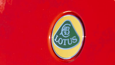 Lotus Car Brand Logo