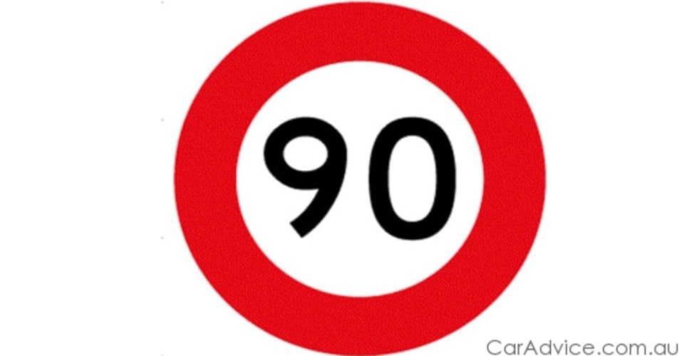 Почему на скорости 90. Знак ограничение скорости 110. Знак ограничение скорости 60. Знак ограничение 90. Дорожные знаки ограничение скорости 80.